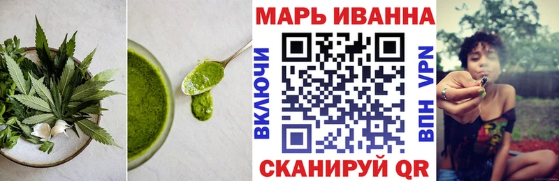 Canna-Cookies конопля  darknet какой сайт  Железногорск  где найти наркотики 