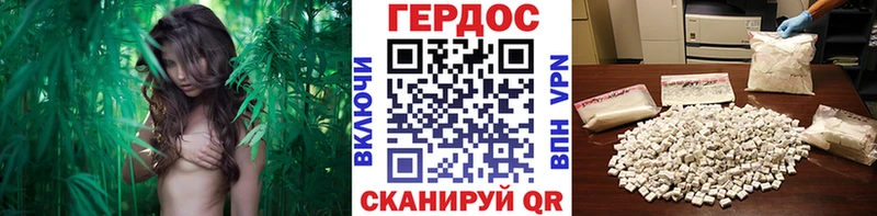 ГЕРОИН Heroin  даркнет сайт  Железногорск 