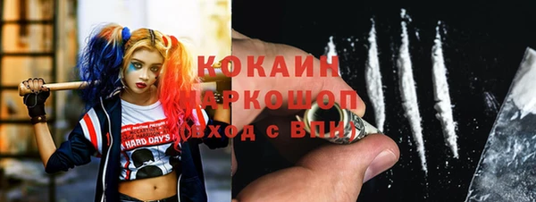 мдпв Лиски
