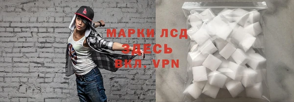 таблы Лихославль