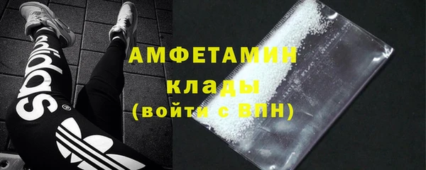 таблы Лихославль