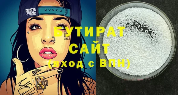 таблы Лихославль