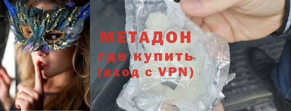 мдпв Лиски