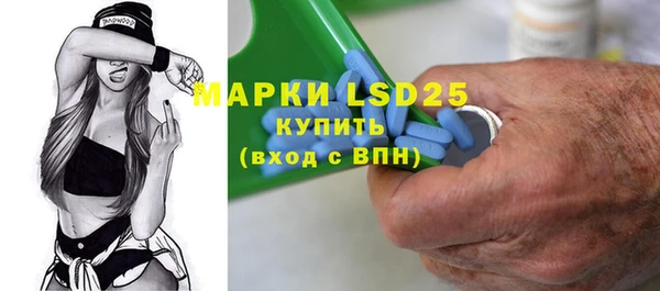 бутират Липки