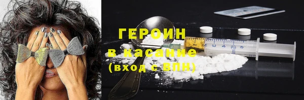 таблы Лихославль