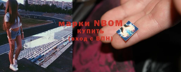 мдпв Лиски