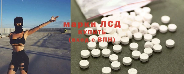 таблы Лихославль