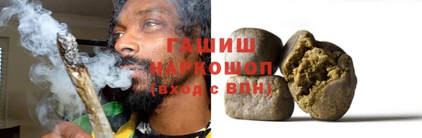 мдпв Лиски