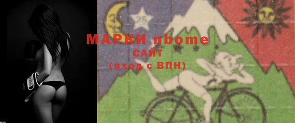 таблы Лихославль