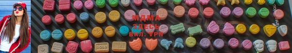 таблы Лихославль