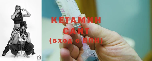 таблы Лихославль