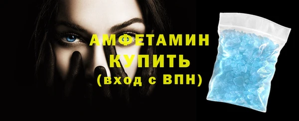 бутират Липки