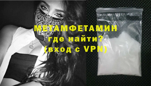 мдпв Лиски