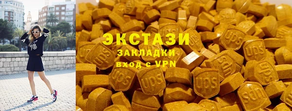 таблы Лихославль