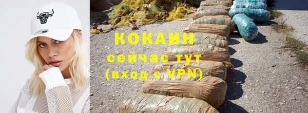 бутират Липки