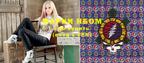 мдпв Лиски
