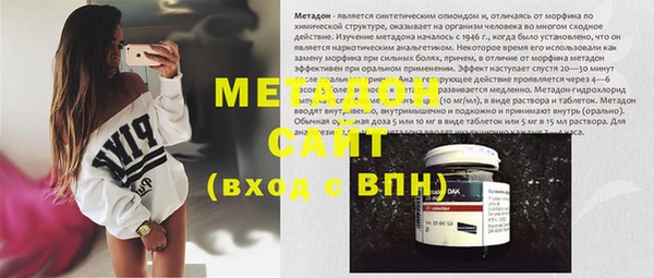 таблы Лихославль