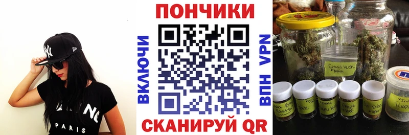 где найти   KRAKEN ссылки  Марихуана OG Kush  Железногорск 